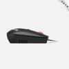 Lenovo ThinkPad Wired Blue-Light Mouse