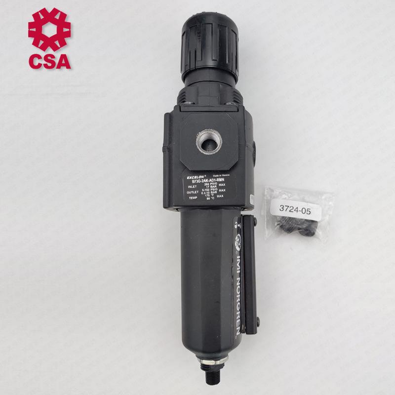 Qunda Norgren B73G-2AK-AD1-RMN Filter - Brand New, Original, 8-12 Week Lead Time
