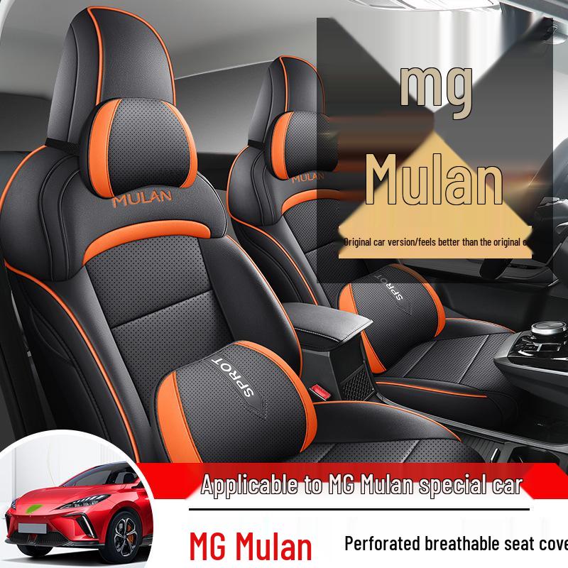 MG Mulan Special Car Seat Cushion: Universal Full Surround Leather Cover for Five Seats