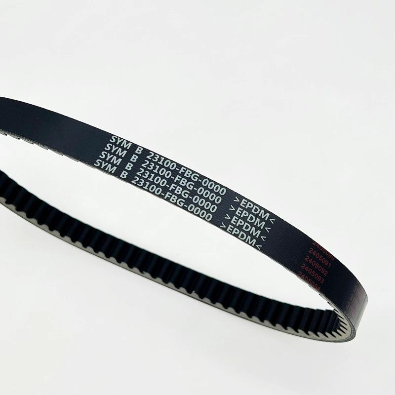 Compatibility: Drive Belt for SYM Xiaxing Sanyang XS125T-10, Fengniao Pei Ni CLBCU