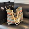 Summer 2026 Women's Straw Tote: Rainbow Weave, Large Capacity, Vacation Style Handbag