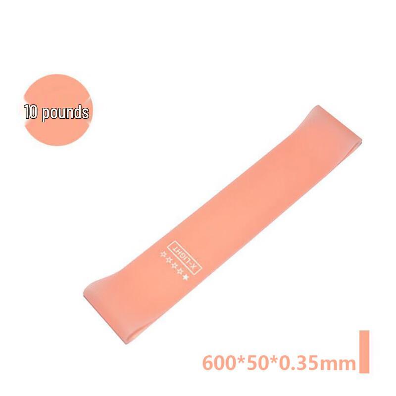 Jie Ying Fei Resistance Band