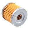 Oil-Filter Direct Fit Direct Replacement Easy Installation Higher Grade