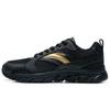 Anta Mesh Slip Resistant, Abrasion Resistant, Breathable Low top Running Shoes Men's Black Gray Gold 912225571-6