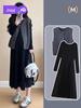 Jingqi 2025 Autumn/Winter Maternity Two-Piece Dress Set for Petite Women