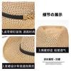 Western cowboy straw hat showing face small ethnic style hat men's and women's outdoor shading breathable straw sun hat tide