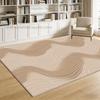 Japanese Abstract Carpets Simple Living Room Decor Bedroom Fluffy Soft Rug Lounge Cream Antiskid Floor Mat Machine Washable