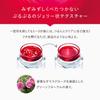 ASTALIFT White Jelly Aquarysta (Pre-Treatment Serum) - 2-Month Supply (60g) + 2 x 7g Minis (14-Day Supply) [Quasi-drug]