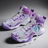 Men's Youth Non-Slip Lightweight Basketball Shoes