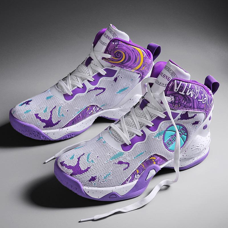Men's Youth Non-Slip Lightweight Basketball Shoes