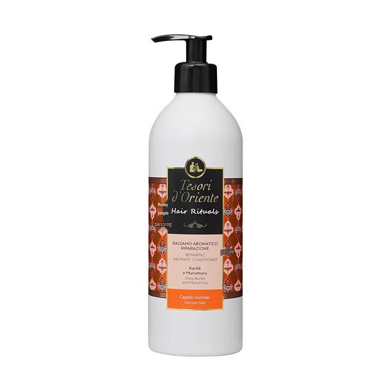 Tesori d'Oriente Romantic Floral Hair Conditioner