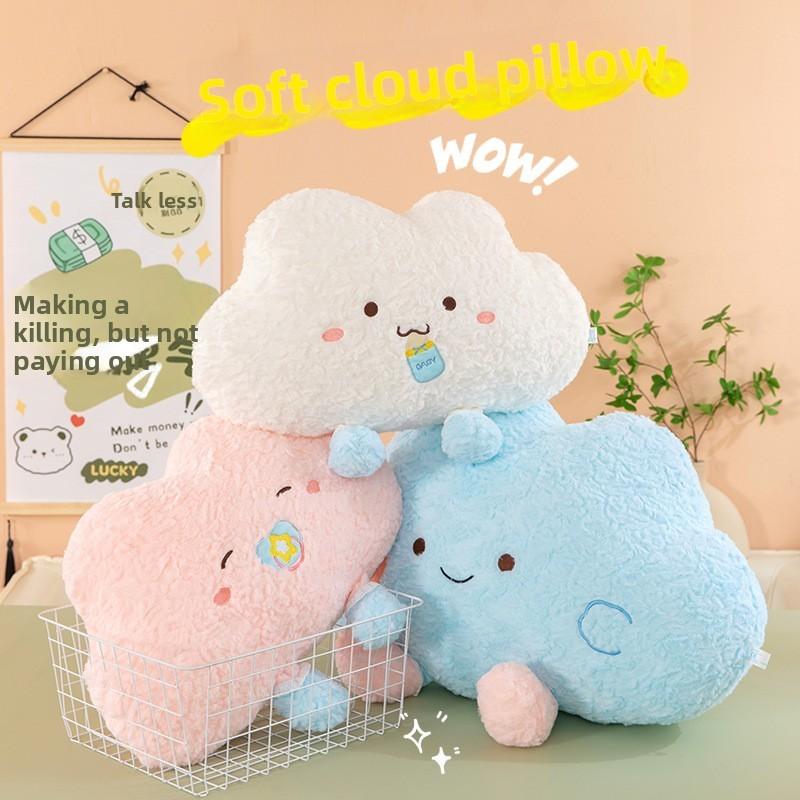 Modern Minimalist Cloud Plush Pillow For Living Room Decor With Pp Cotton Filling
