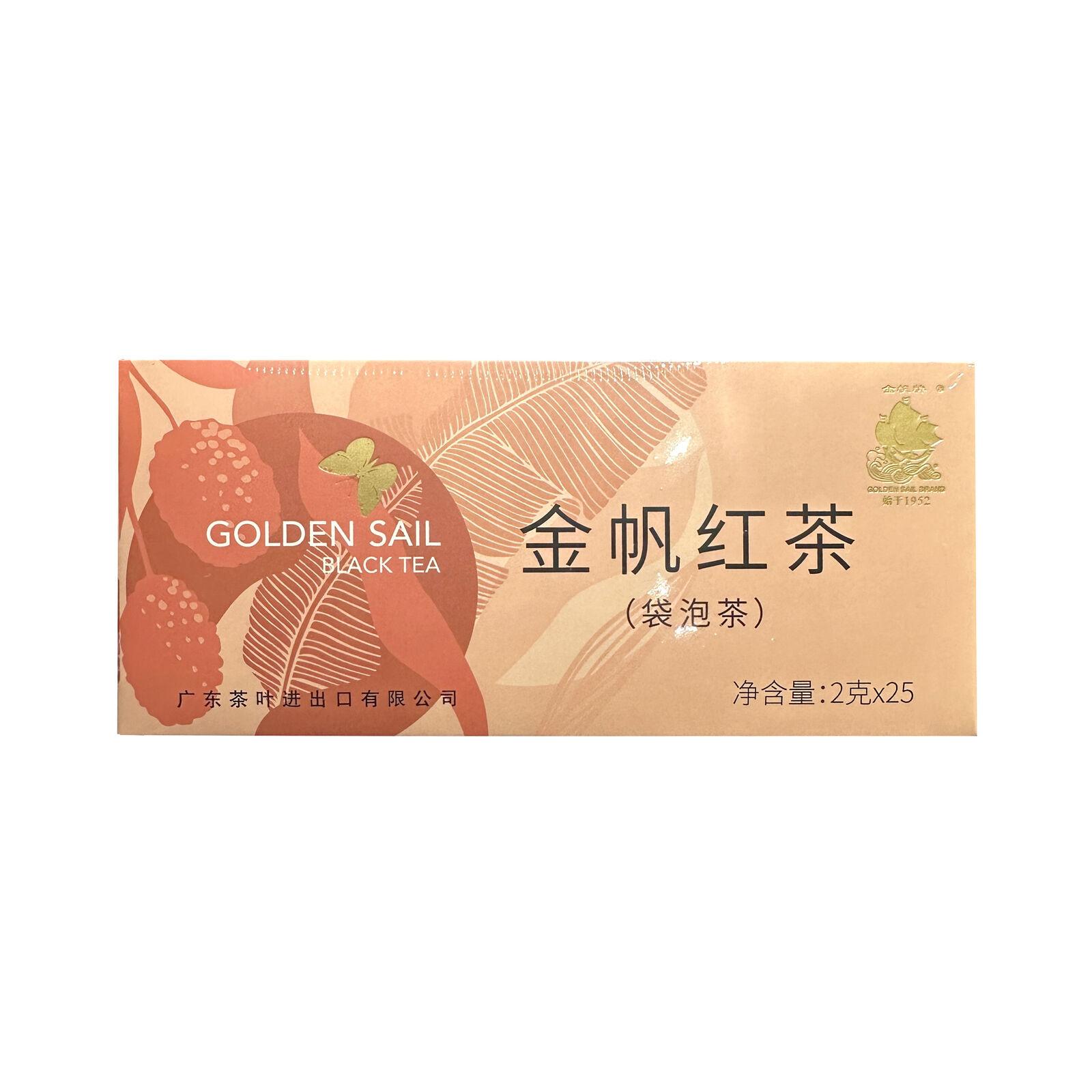 

Классический отборный черный чай 200 г - насыщенный аромат, удобен для офиса и дома 50G [2g * 25 bags]