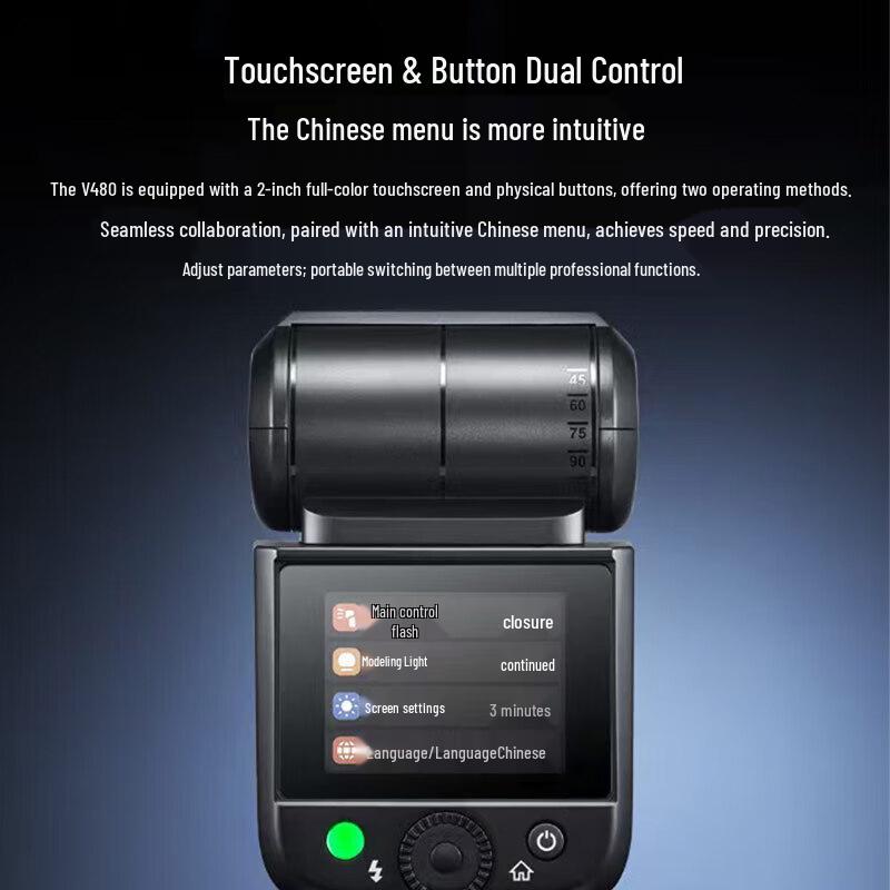 Godox V480 TTL HSS On-Camera Speedlight