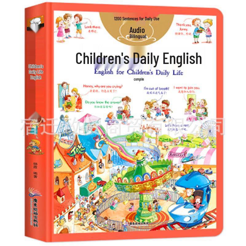 Children s Bilingual Chinese-English Picture Book with Daily Phrases Audiobook