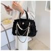 2025 Vintage Women's Denim Tote with Pearl Chain Shoulder Strap
