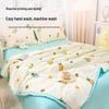 Jiuzhoulu All-Season Antibacterial Machine Washable Quilt
