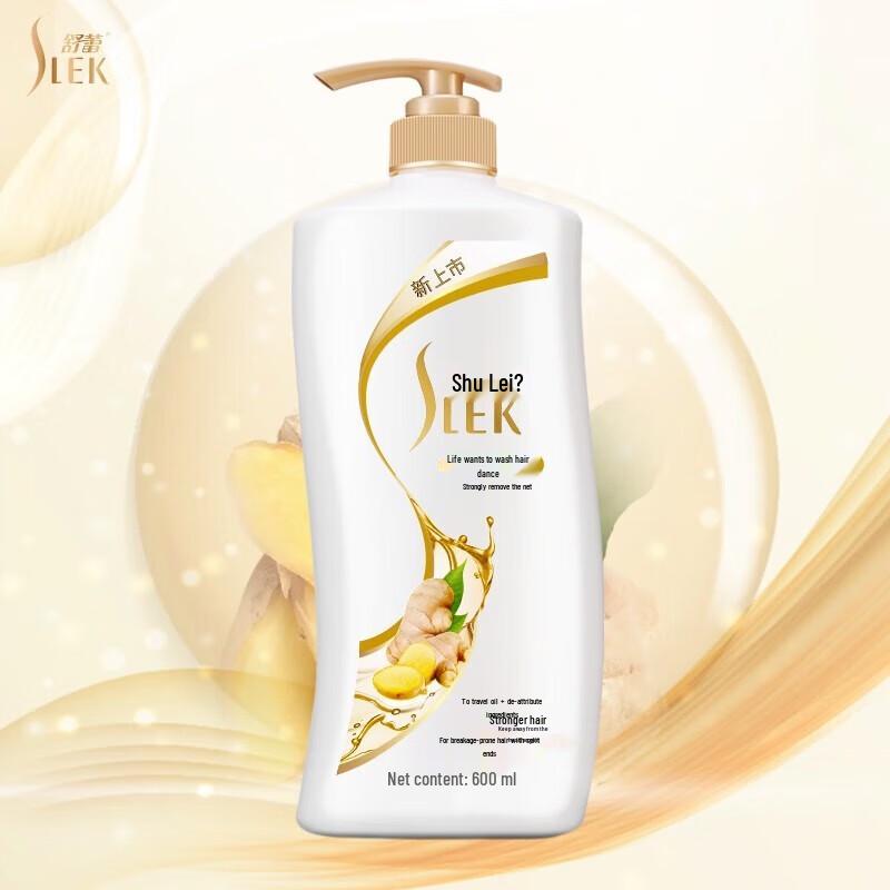 Selsun Ginger Anti-Dandruff & Oil Control Shampoo