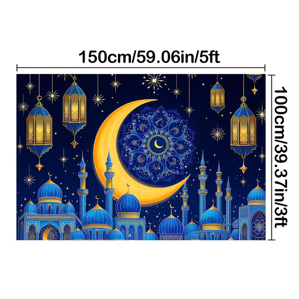 1pc Ramadan Mubarak Background Eid Al Adha Moon Islam Muslim Celebration Eid Party Night Decor Banner Photo Shoot Prop Gift