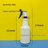 Acid and Alkali Resistant Spray Bottles: 500ml, 700ml, 1L for Car Wash and Hotel Cleaning