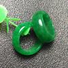 Imperial Green Jade Rings for Couples - Fashionable Men's and Women's Styles