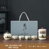 Kung Fu Guochao Fornace di Huang Ru L'intero set di servizi da tè può essere aperto per preparare il tè in ceramica, con una teiera da inviare come regalo a insegnanti e anziani