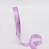 Solid Color Polyester Satin Ribbon 2cmx100Yards for Birthday Gift Wrapping Bakery Flower Arrangements-Durable Woven Bow Tying