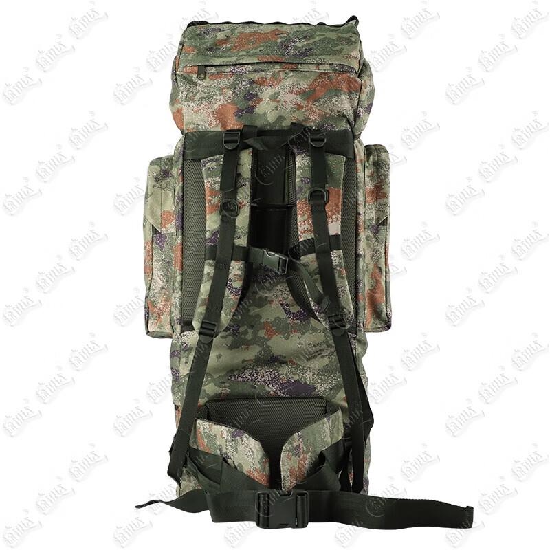 Tuireda 110L Outdoor Camouflage Backpack