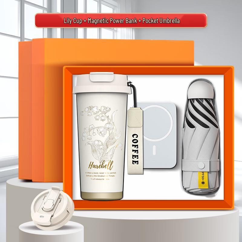 Premium Business Gift Set (Power Bank, Coffee Cup, Umbrella)