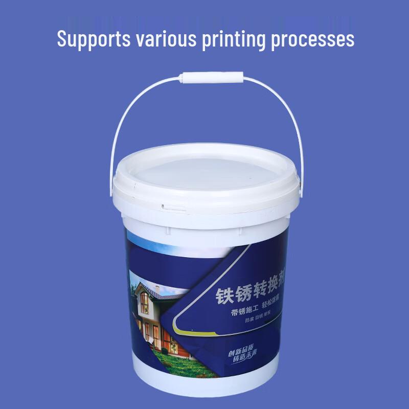 Huicheng Sampling Bucket