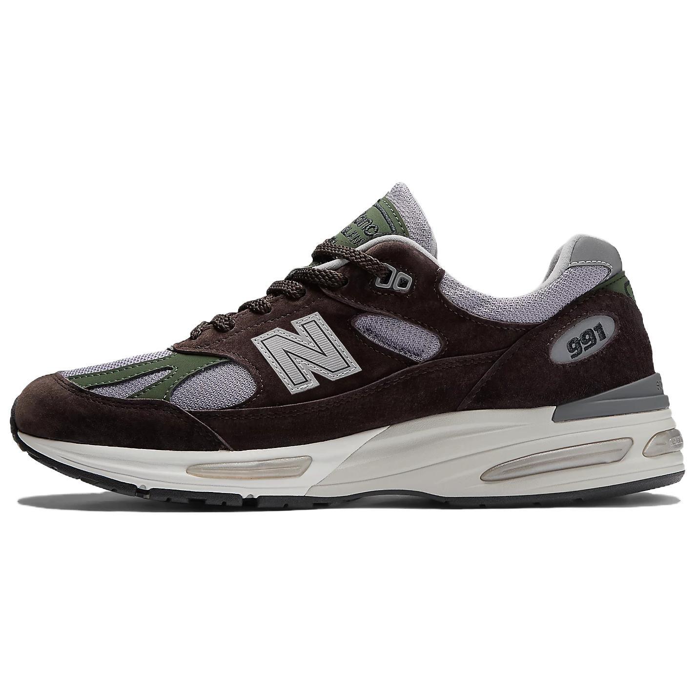 991v2 New Balance Ražots Anglijā `Essentially