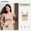 Thermal vest underwear women's with chest pad soft support satin autumn and winter French romantic lace inner sling
