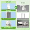 Travel Small Bottle Set Press Bottles 1 Spray Suitable for and Body Wash Ideal Storage Item for Business Trips and Travel [RRJIA-Fa] 4-in-1 (3 +