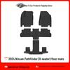 2024 Nissan Pathfinder 6-Seater TPE Eco-Friendly Floor & Trunk Mats