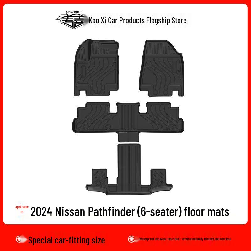 2024 Nissan Pathfinder 6-Seater TPE Eco-Friendly Floor & Trunk Mats