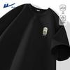 Men's Retro Style Antibacterial Cooling T-Shirt
