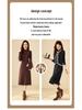 Goddess Style Knitted Two-Piece Set: Mid-Length Long-Sleeve Dress for Fall/Winter 2025