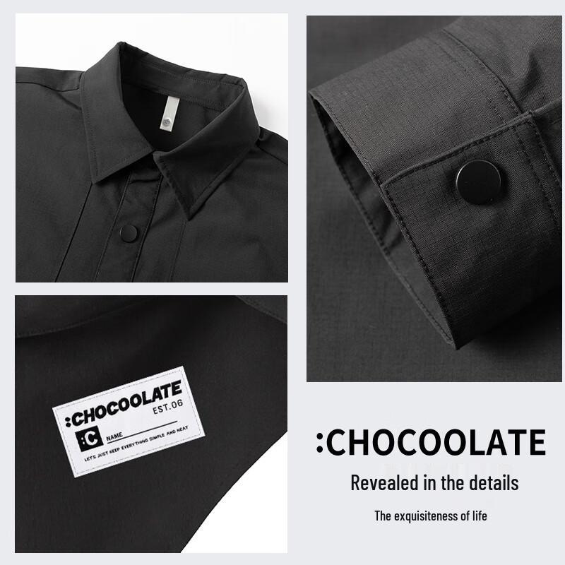 Men's Loose Fit Long Sleeve Casual Workwear Shirt