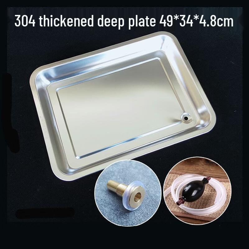 Jianlü 304 Stainless Steel Tea Tray