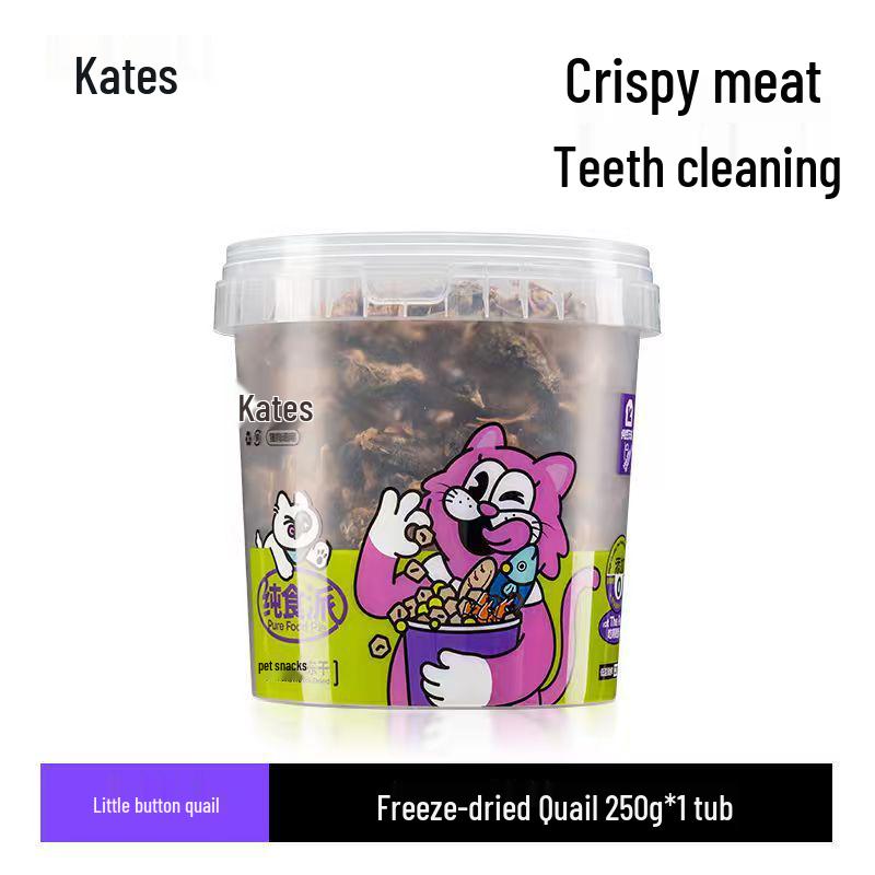 Freeze-Dried Quail Snacks for Pets: Nutrient-Rich, Teeth-Cleaning, and Coat-Enhancing Treats for Dogs and Cats