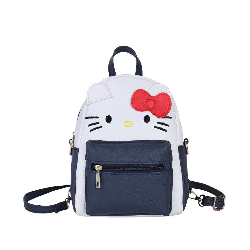 New Cute Kitty Mini Backpack Crossbody Bag Cartoon Backpack Multifunctional Two-Way Backpack PU Travel Bag Girl Bag Handbag