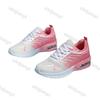 Women's Casual Shoes 2025 Spring New Mesh Breathable Fashion Casual Sports Running Shoes Comfortable Shock Vulcanized Shoes