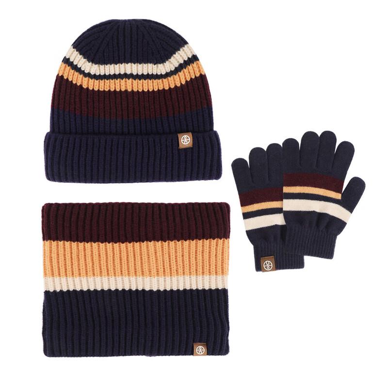 Xihong Winter Kinder Strickmütze, Schal & Handschuhe 3-teiliges Set