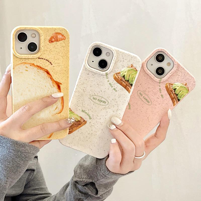 Mobile Phone Cases for iPhone 11 13 XR 15 Pro Max 12 14 Pro Max Case iPhone 16 7 Plus 8 Plus XS Max Degradable and Environmentally Friendly Anti-fall