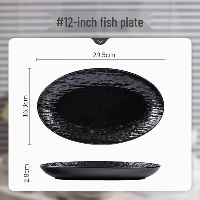 Керамическая столовая посуда Mode Lanka, черно-белый узор «Камень», подглазурная роспись