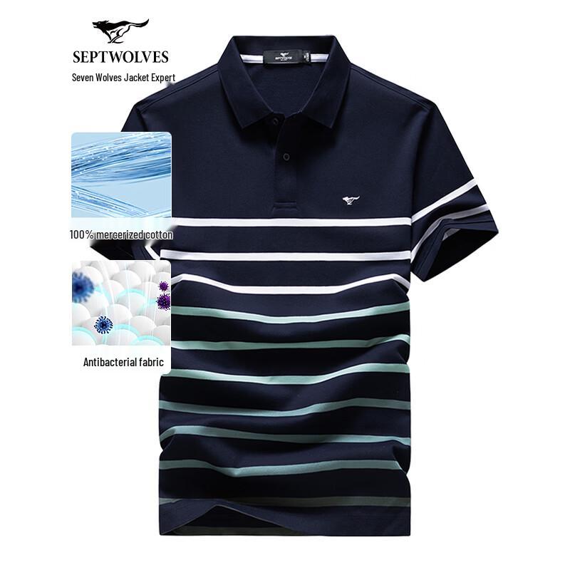 Septwolves Men s 7A Anti-bacterial Mercerized Cotton Striped Polo T-Shirt 3XL