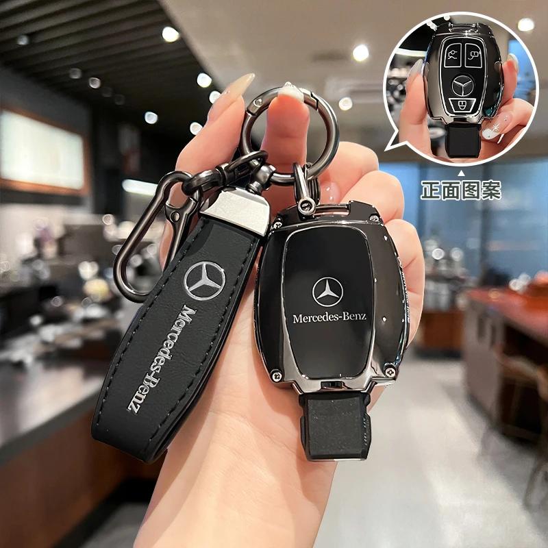VFO1   Car Key Case Cover for Mercedes Benz A B C E G S Class GLS GLA GLK E200 E400 E63 S350 C260 C300 S400 S500 W204 W212 W176 Kering
