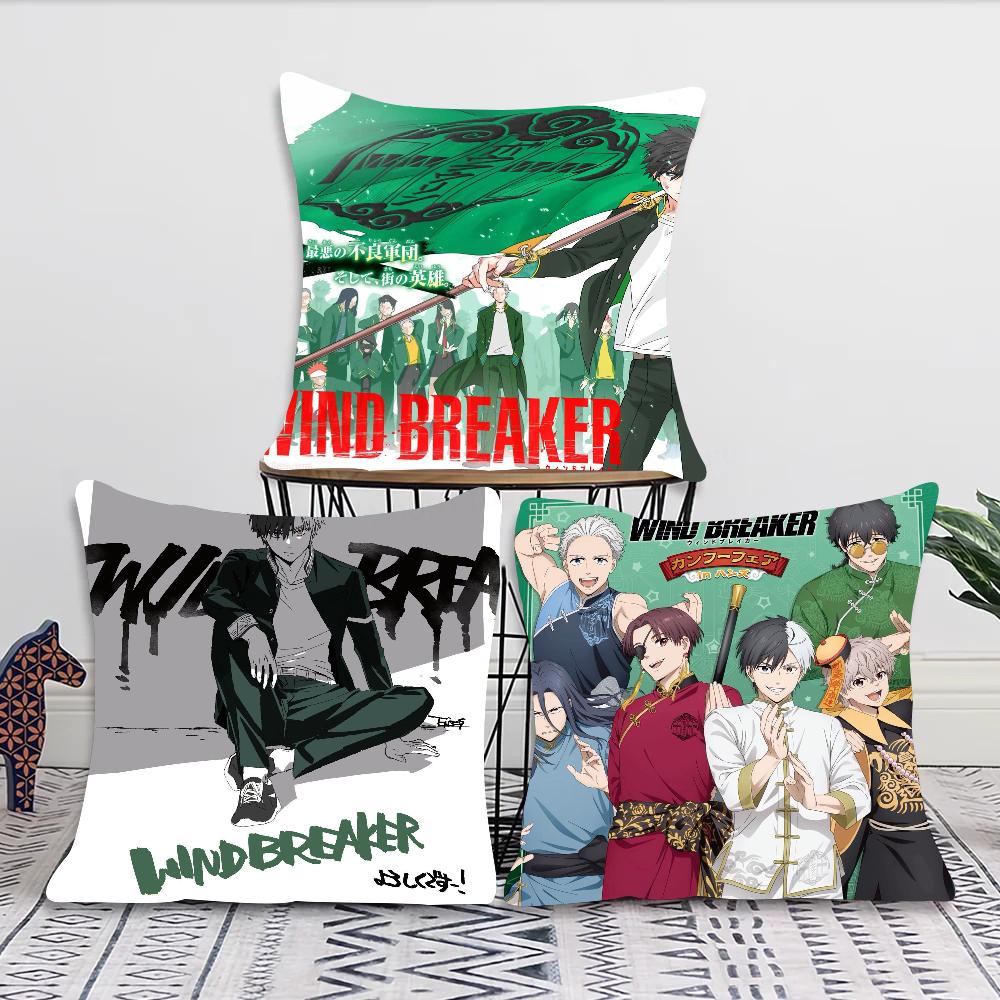W-WIND B-BREAKER Animationskuddfodral Fyrkantig kudde Sovrum Soffa Fritidskomfortkudde Bil Vardagsrum Hemdekoration