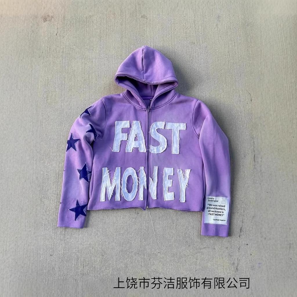 New letter 3d printing sweater letter loose hooded men's and women's coats multi-color optional trend