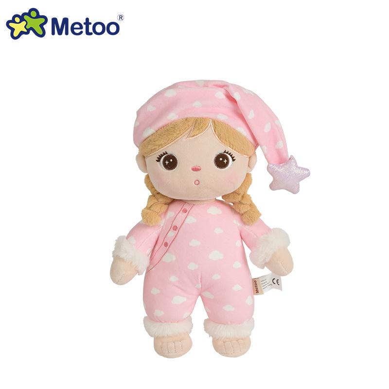 

Mitu 2024 Pajama Plush Toy - Cute Kippo Doll for Boys and Girls 31cm height, 0.2kg
